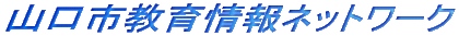 �R���s������l�b�g���[�N