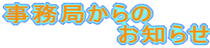 ǂ @@@@@@m点